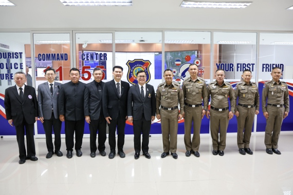 ตำรวจท่องเที่ยวผนึก ทปอ. ปั้น “ยุวทูตตำรวจท่องเที่ยว” ดึงพลังนิสิตนักศึกษาเป็น ‘เพื่อนคนแรก’ ยกระดับ Soft Power ‘น้ำใจไทย’ 6