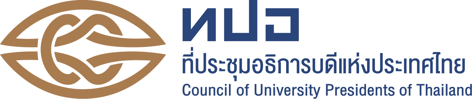 ตราสัญลักษณ์ ทปอ.